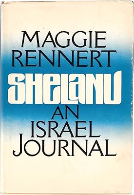 SHELANU. An Israel Journal.