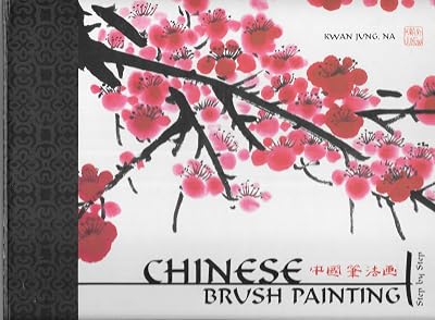 Chinese Brush Painting Step By Step