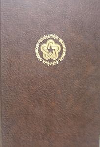 The History of Louisiana (Louisiana Bicentennial Reprint Series) (English and French Edition) by Le Page Du Pratz