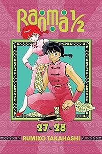 Ranma 1/2 (2-in-1 Edition), Vol. 14: Includes Volumes 27 & 28 (14)