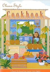 Ohana Style Cookkbook by Island Heritage