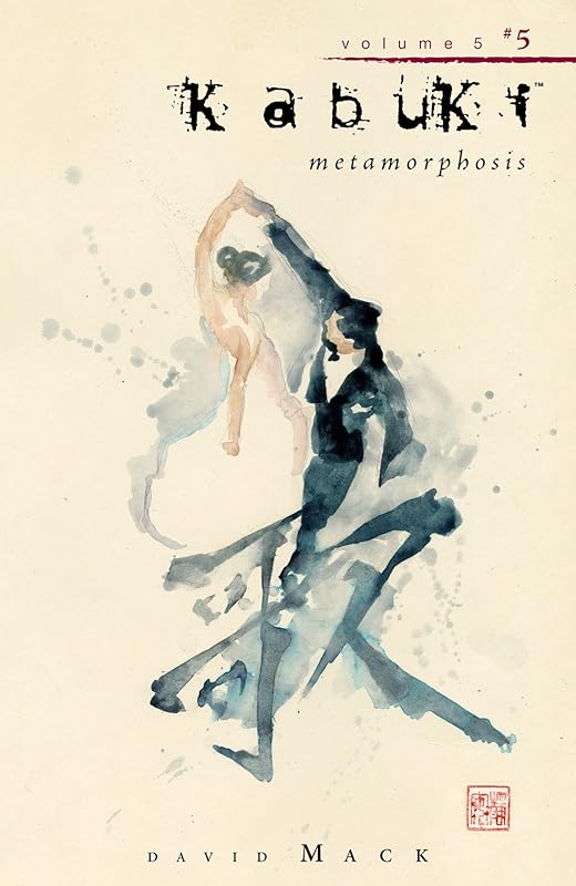 Kabuki vol. 5 #5 (Kabuki Library) by David Mack