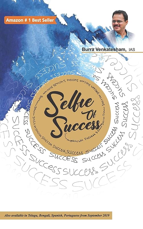 Selfie of Success by Burra Venkatesham IAS