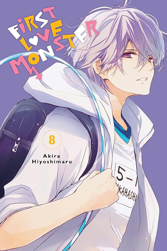 First Love Monster, Vol. 8 by Akira Hiyoshimaru