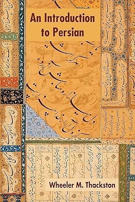 Introduction to Persian