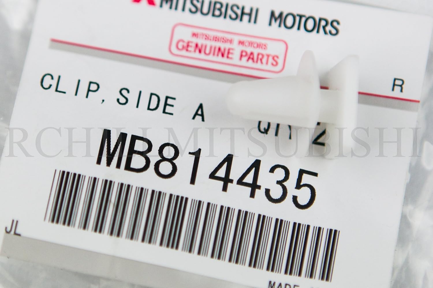 

MITSUBISHI MB814435 GENUINE OEM FACTORY ORIGINAL FINISH PANEL CLIP