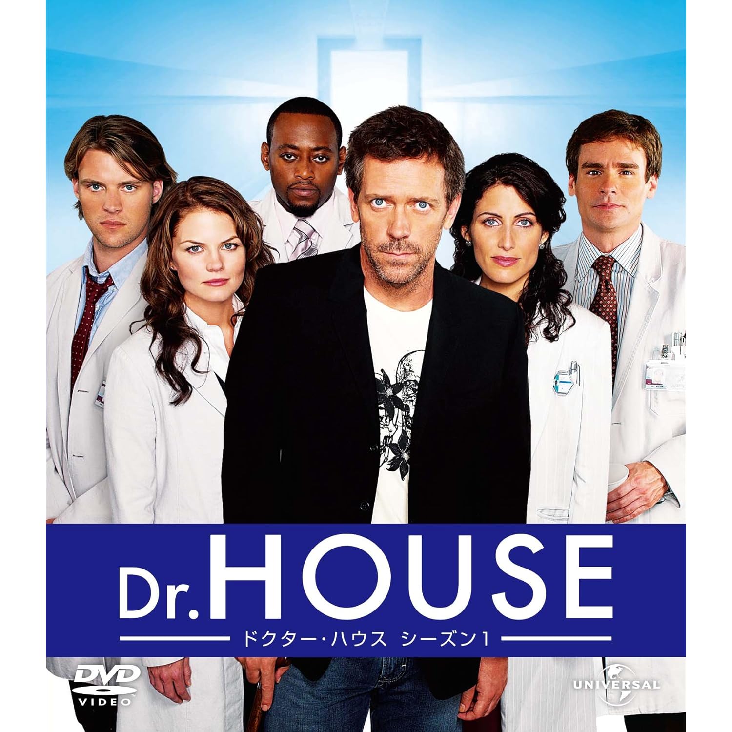 Dr. HOUSE/ドクター・ハウス シーズン3  [DVD]