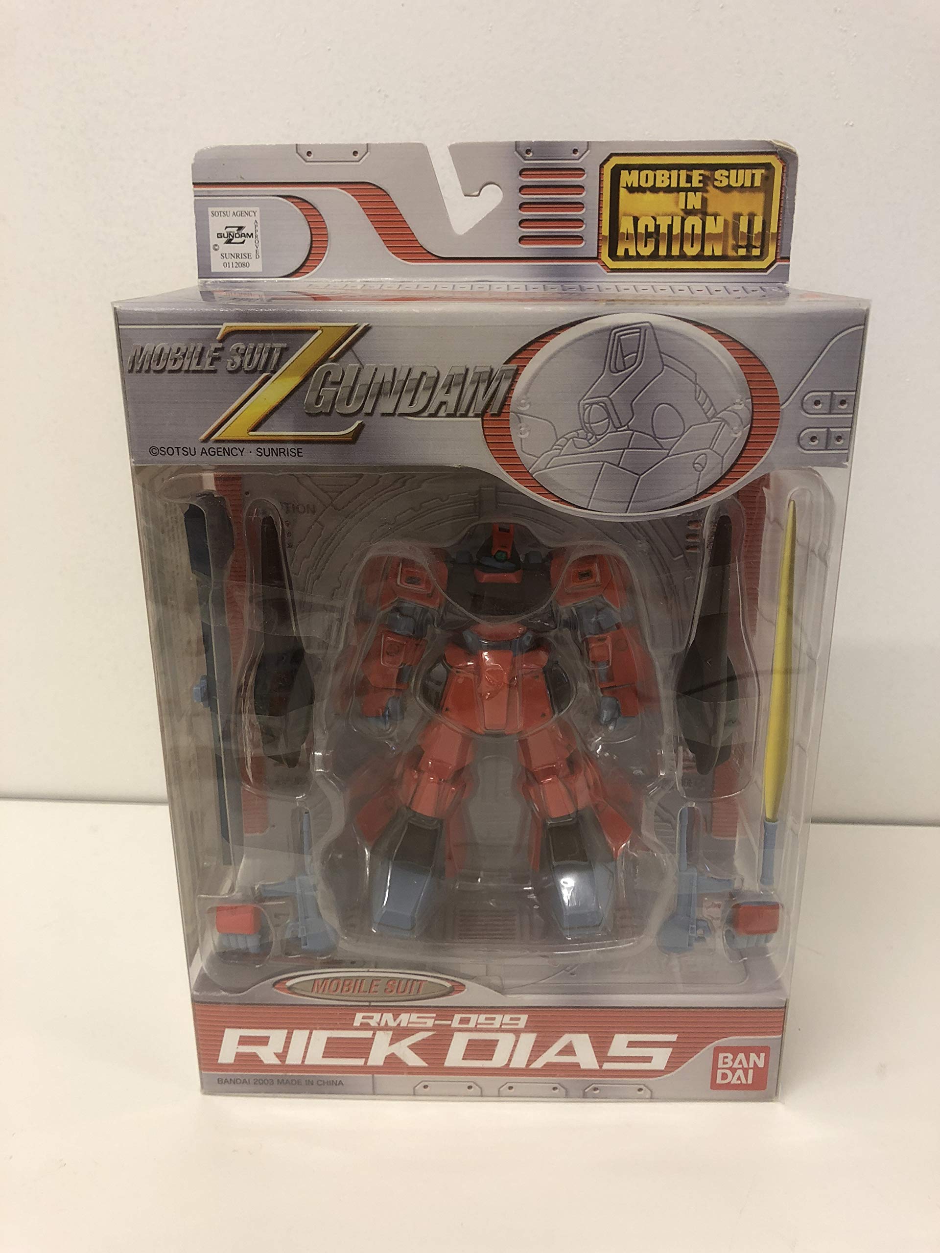 TAMASHII NATIONS MS IN ACTION!! ヅダ(予備機) TAMASHII NATIONS MS IN ACTION!! Gundam second Morocco | Ubuy