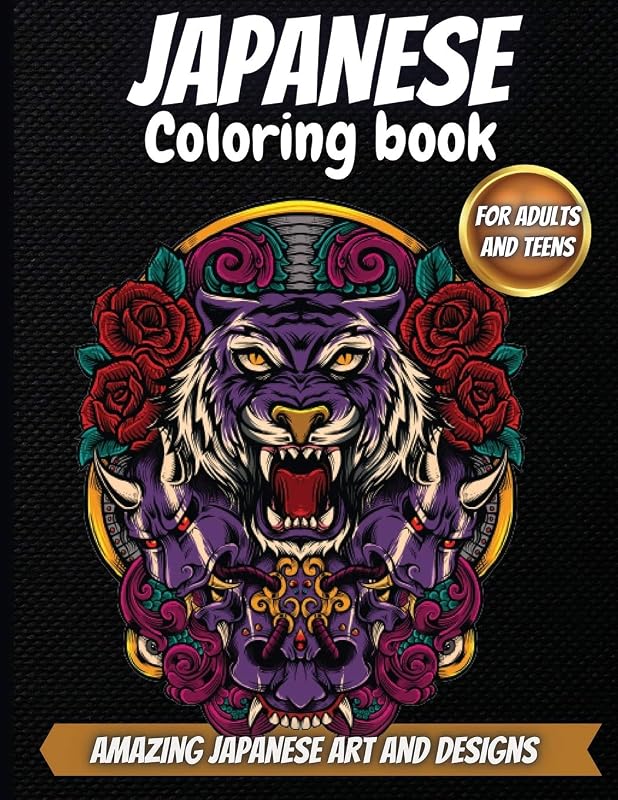 Japanese Coloring Book: An Adult Coloring Book With Amazing Japanese Art And Designs by unknown author