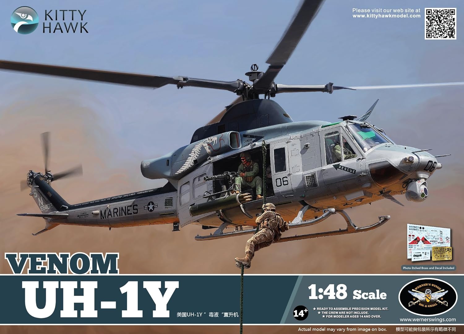 

KTH80124 1:48 Kitty Hawk UH-1Y Venom Helicopter [MODEL BUILDING KIT]