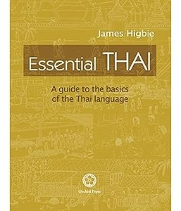 Essential Thai by James Higbie
