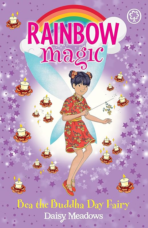 Rainbow Magic: Bea the Buddha Day Fairy: The Festival Fairies Book 4 by Daisy Meadows