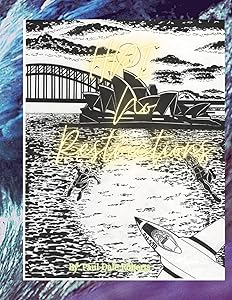 HPI: No Restrictions