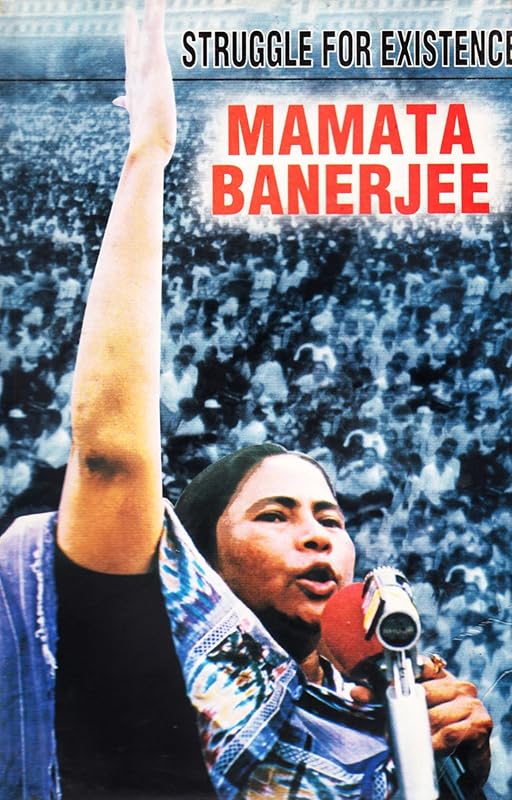 Struggle for existence by Mamata Banerjee