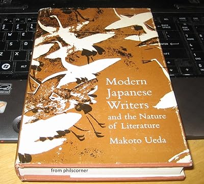 Modern Japanese Writers and the Nature of Literature