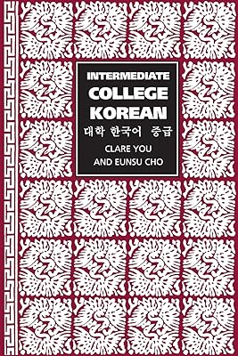 Intermediate College Korean