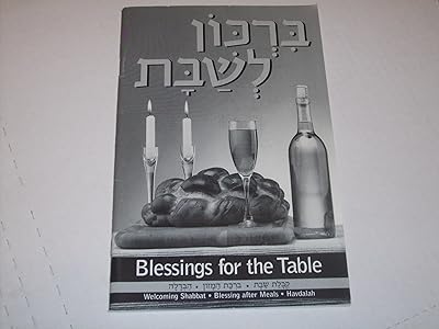 Birkon L'Shabbat/Blessings for the Table