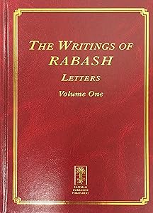 The Writings of RABASH - Letters by Baruch Shalom Ashlag