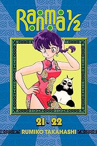 Ranma 1/2 (2-in-1 Edition), Vol. 11: Love, Mochi And Paterfamilias