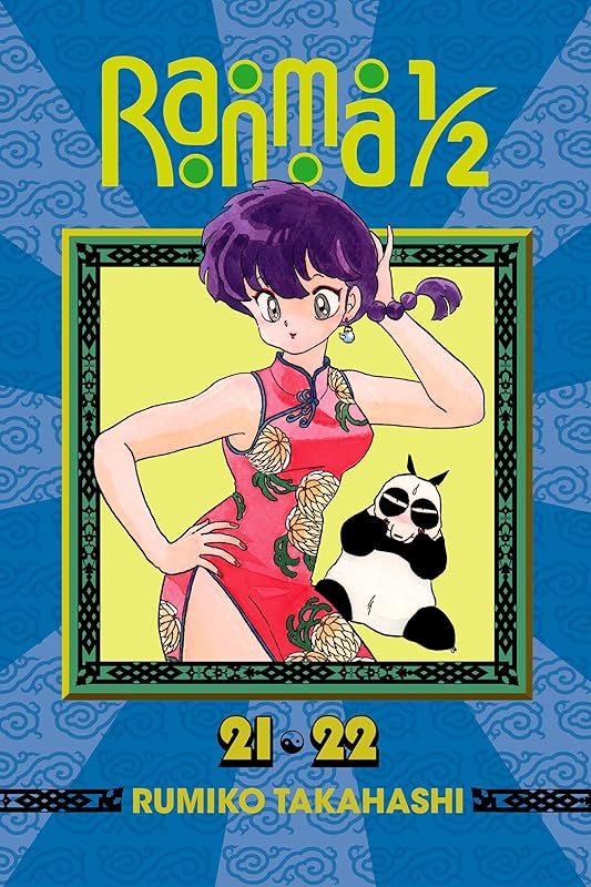 Ranma 1/2 (2-in-1 Edition), Vol. 11: Love, Mochi And Paterfamilias by Rumiko Takahashi