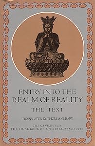 Entry Into the Realm of Reality : The Text