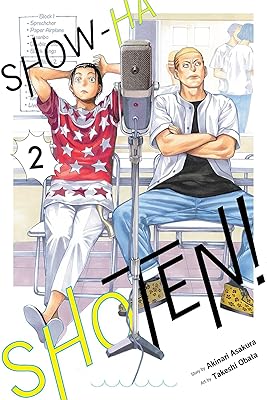 Show-ha Shoten!, Vol. 2 (2)