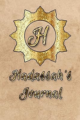 Hadassah’s Journal