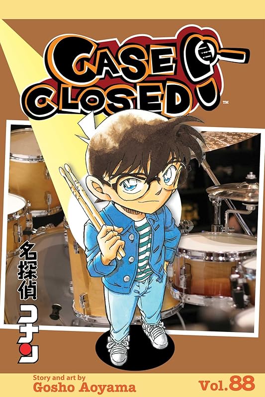 Case Closed, Vol. 88 (88) by Gosho Aoyama