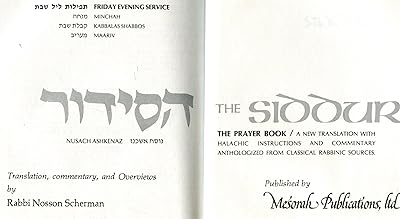 Siddur: Friday Eve Service (Artscroll Mesorah Series) (English and Hebrew Edition)