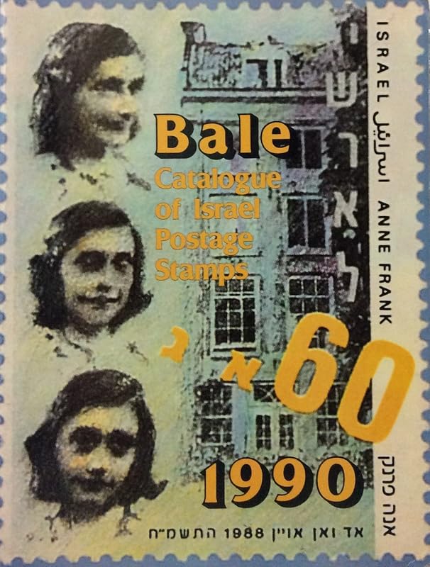 Bale Catalogue of Israel Postage Stamps 1990 by unknown author