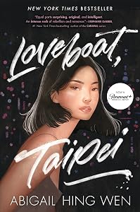 Loveboat, Taipei by Abigail Hing Wen