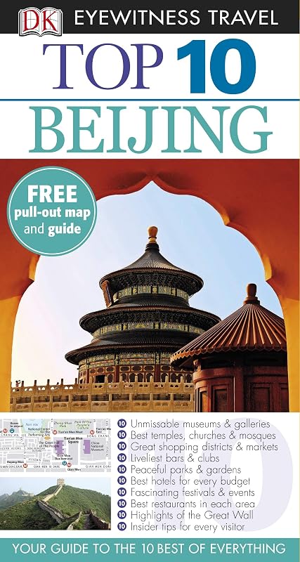 Top 10 Beijing. by Andrew Humphreys