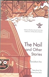 THE NAIL AND OTHER STORIES (ENGLISH)