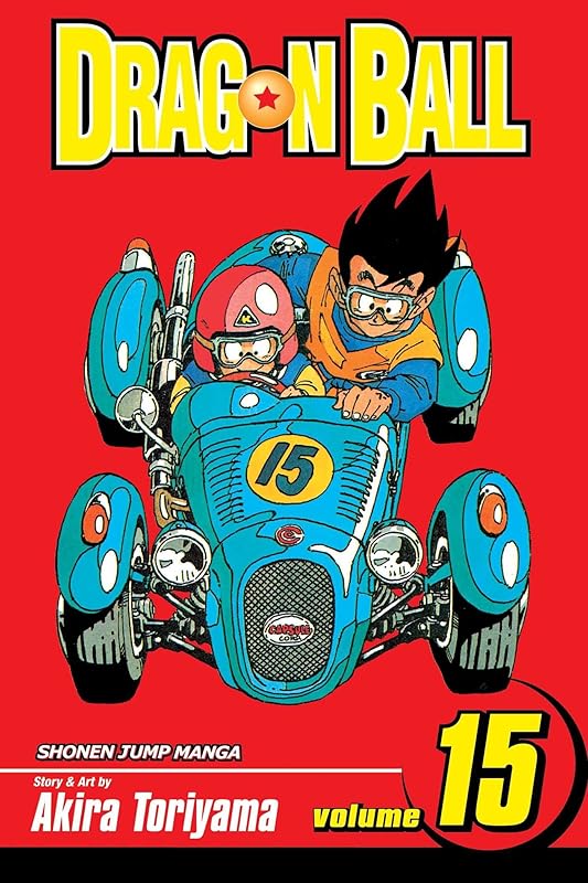 Dragon Ball Volume 15 (Dragon Ball) by Akira Toriyama