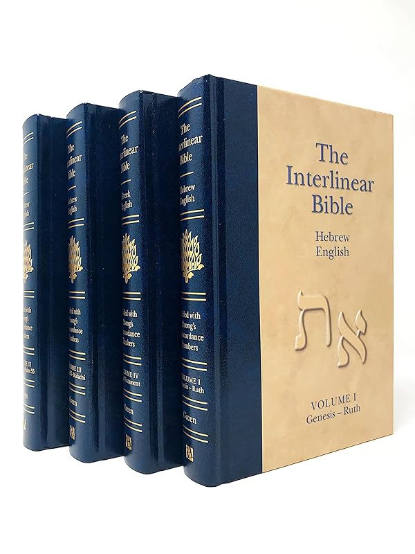 The Interlinear Bible: Hebrew-English (4 Volume Set) (Ancient Greek Edition) by Hendrickson Publishers