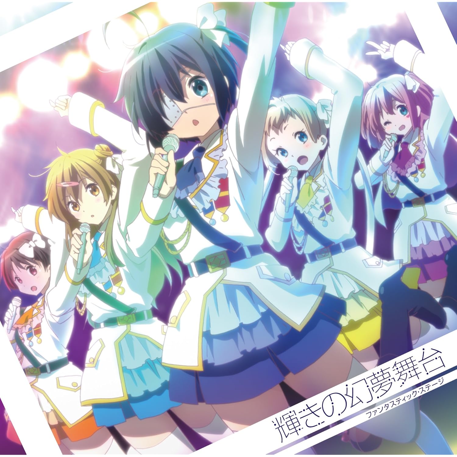 140402tvアニメ中二病でも恋がしたい恋キャラクターソングミニアルバ