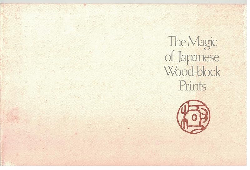 The Magic of Japanese wood-block prints by unknown author