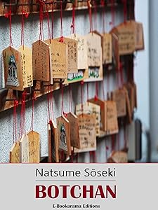Botchan by Natsume Sōseki