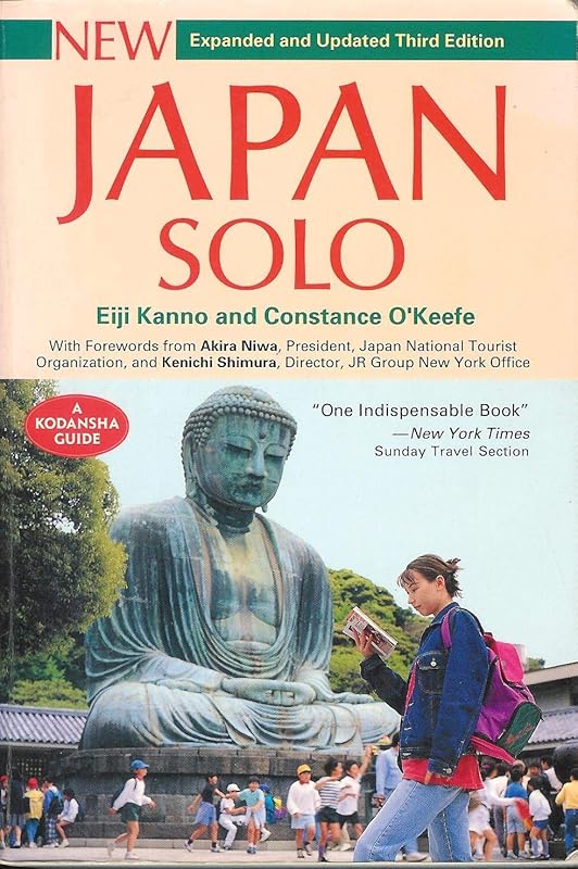 New Japan Solo by Eiji Kanno and Constance O'Keefe (Authors); Akira Niwa & Kenichi Shimura (Forewords by)