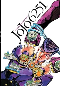 JoJo 6251: The World of Hirohiko Araki