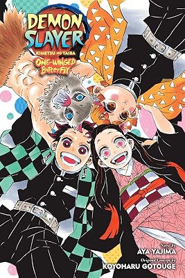 Demon Slayer: Kimetsu no Yaiba―One-Winged Butterfly (Demon Slayer: Kimetsu no Yaiba Novels)
