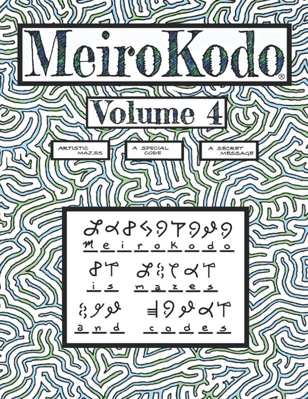 MeiroKodo: Volume 4 by Stephanie Quanel