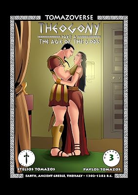 Theogony - Part A: The Age of the Gods, Issue 1 of 3