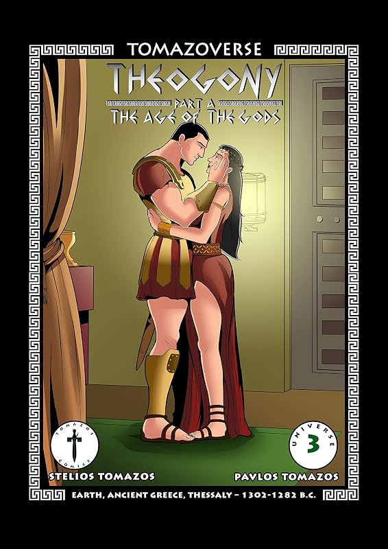 Theogony - Part A: The Age of the Gods, Issue 1 of 3 by Stelios Tomazos
