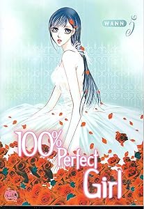 100% Perfect Girl Volume 5 (100% Perfect Girl, 5)