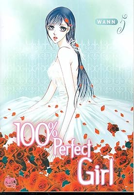 100% Perfect Girl Volume 5 (100% Perfect Girl, 5)