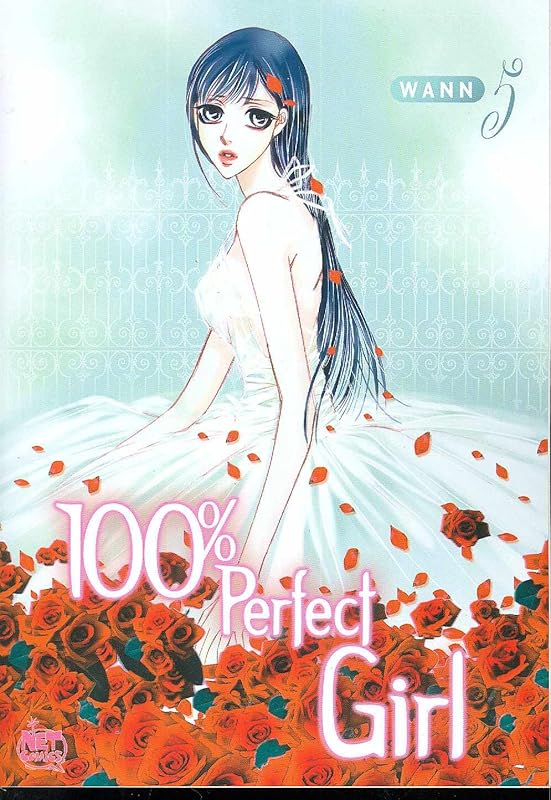 100% Perfect Girl Volume 5 (100% Perfect Girl, 5) by Wann
