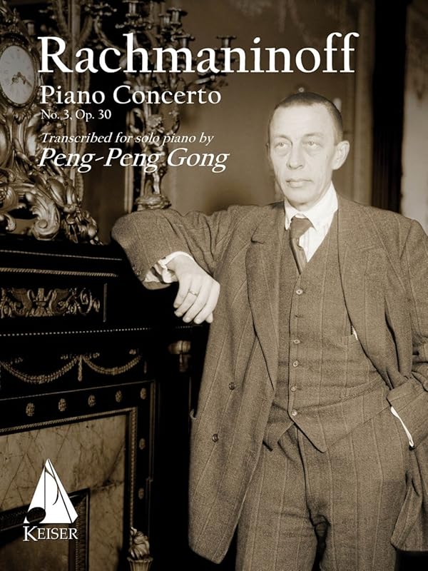 Piano Concerto No. 3: Solo Version (Printed Edition) by Peng-Peng Gone