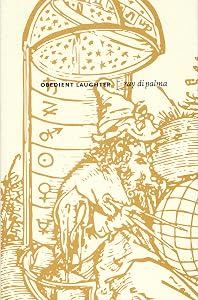 Obedient Laughter by Ray DiPalma