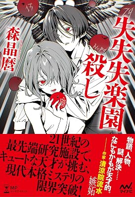 エントリ画像